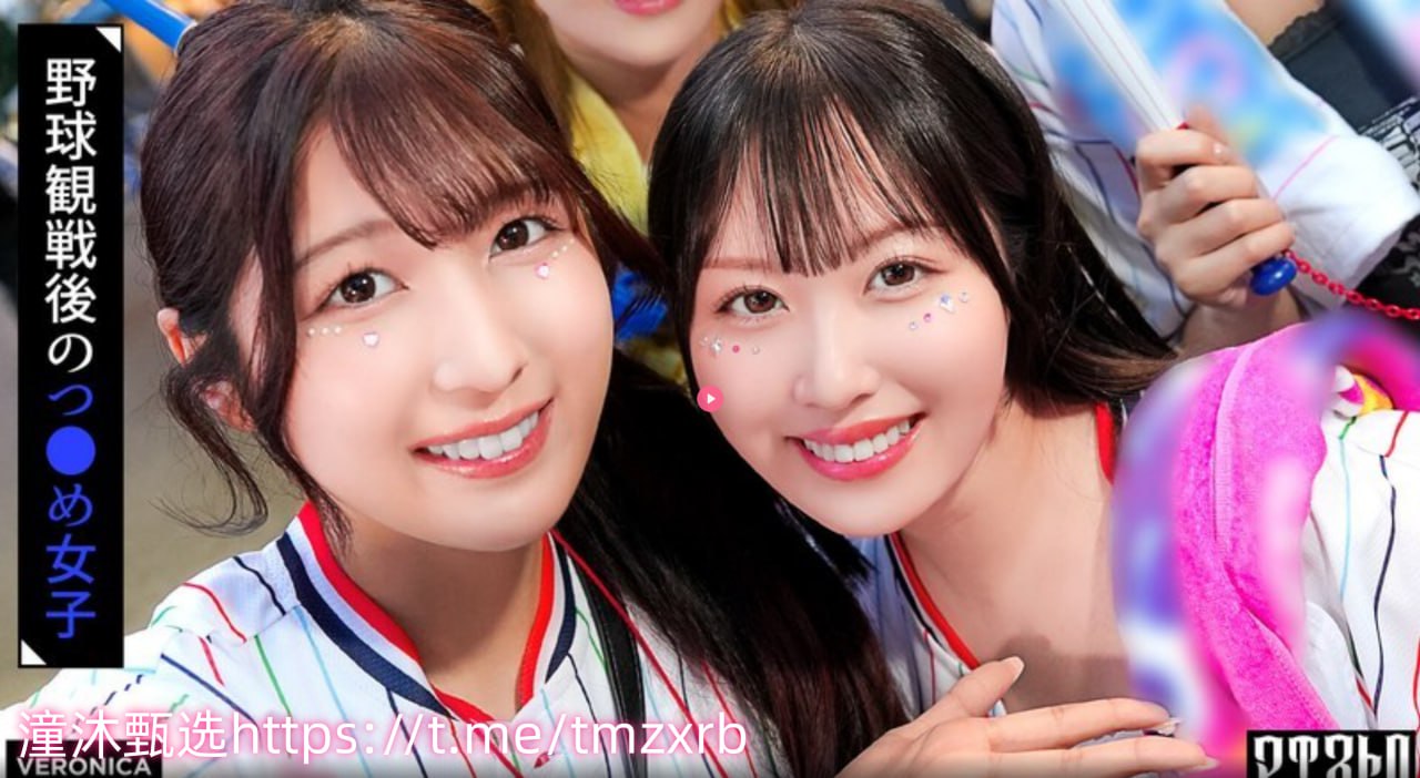play视频在线华人ハーレム学園プレミアム シリーズ